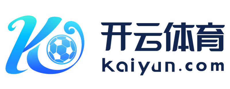 湖南省津市市开云app最新版本下载